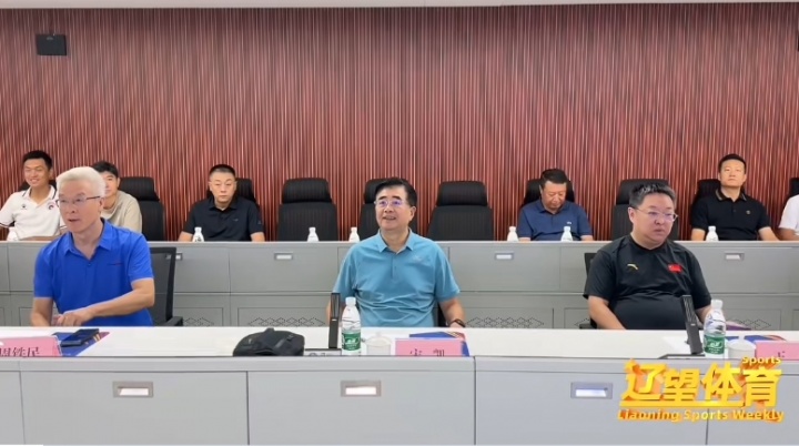 九游体育正规吗-辽媒：宋凯视察辽宁足球大数据平台，青训座谈会提出要以技术为王