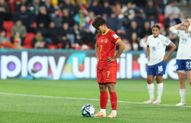 九游正版入口-​1比6创中国女足世界杯最大惨案 首次小组未出线